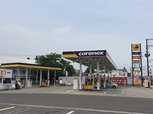 セルフ ソニー損保クラブオフサービス 会員特典 優待サービス