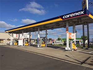 セルフ ソニー損保クラブオフサービス 会員特典 優待サービス