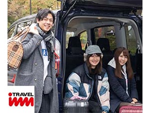 トラベルイン 宿泊・日帰りスキー＆スノーボードツア - リログループ 