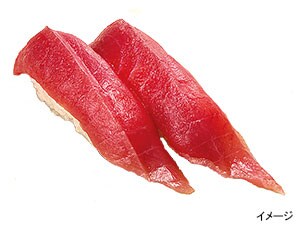 魚べい 元気寿司 千両 Ring Joy 2nd リングジョイ 小山市勤労者共済サービスセンター
