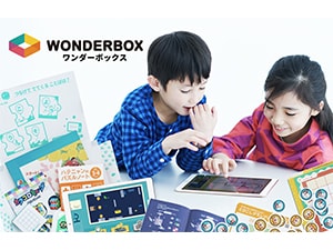 サピックスの通信教育 ピグマキッズくらぶ - J:COM 加入者特典