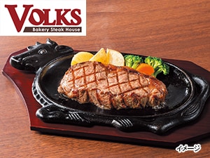 ステーキのどん・しゃぶしゃぶどん亭・フォルクス - リロ