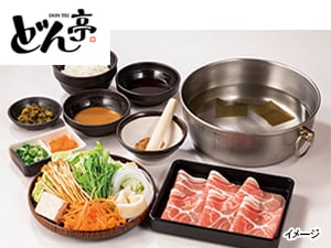 ステーキのどん・しゃぶしゃぶどん亭・フォルクス - J:COM 加入者特典