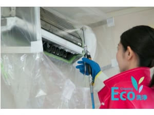 おそうじ本舗ハウスクリーニングギフトカード／贈答用 - ソニー損保