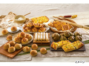 鎌倉パスタ - 日教弘クラブオフ(Club Off)／会員特典・優待サービス