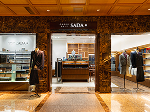 オーダースーツ　お仕立て券　SADA お仕立券のご案内-東京駅新丸ビル店ブログ-オーダースーツSADA
