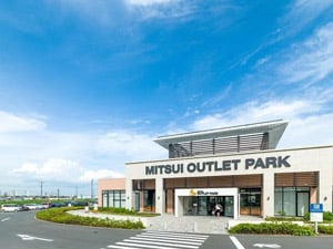 大塚家具 株主優待 10%Off 大塚家具株主優待券 10％OFF 割引券