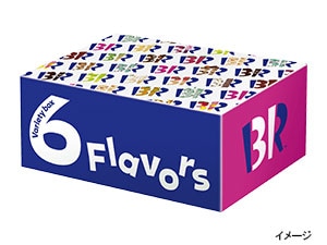 コード配信】サーティワン アイスクリーム - 日本フルハップ クラブ