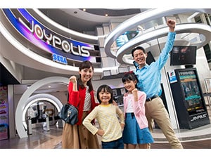 販売期間限定】東京ジョイポリス - 額割ドットコム／会員特典・優待