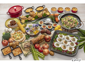 ホテルグランヴィア広島 ディッシュパレード - 近大生校友会クラブオフ