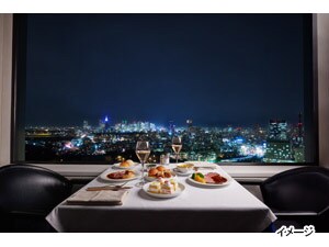 ホテルニューオータニ タワーレストラン<ディナー> - クラブ ホテルニューオータニ タワーレストラン<ディナー> - クラブ