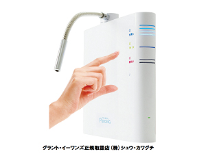 【新品未使用品！浄水器】グラントイーワンズ 水素還元水 Puravia グラント・イーワンズ グラント還元水 Puravia プラビア 元箱