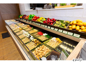 串揚げ・串天ブッフェ くし葉 - UCOM光 クラブオフ(Club Off)／会員