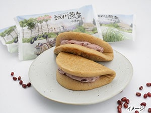新潟店舗限定】お菓子処 菜菓亭 - 暮らしサポートクラブクラブオフ 