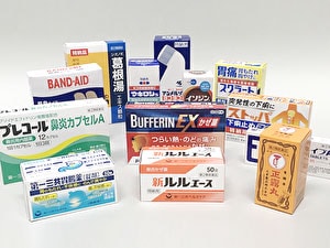 ジェノプラン遺伝子検査キット - Genki GDC福利厚生（旧名称：元気寿司