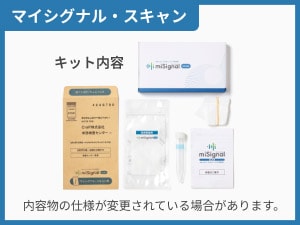 マイシグナル（自宅でできるがんのリスク検査） - リログループ株主