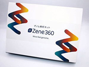 銅造 テーパノム 男女 銅造 テーパノム 男女