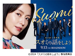 ムビチケ 映画 洋画 邦画 18枚セット 映画チケット割引 - リロ