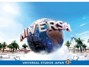 ユニバーサル・スタジオ・ジャパン - ビジネスd福利厚生（旧名称：dX