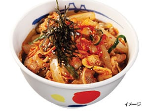 松屋 - LUMINE STYLE（ルミネスタイル）／会員特典・優待サービス