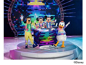 兵庫】ディズニー・オン・アイス神戸公演 - 額割ドットコム／会員特典 