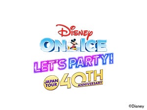 広島】ディズニー・オン・アイス広島公演 - 08 Club Off(クラブオフ