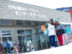 丸沼高原スキー場 ソニー損保クラブオフサービス 会員特典 優待サービス 丸沼高原スキー場 ソニー損保クラブオフサービス 会員特典 優待サービス