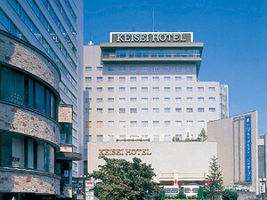 水戸京成ホテル クラブオフ Club Off アメリカン エキスプレス ゴールド コーポレート ビジネス ゴールド カード会員特典 優待サービス