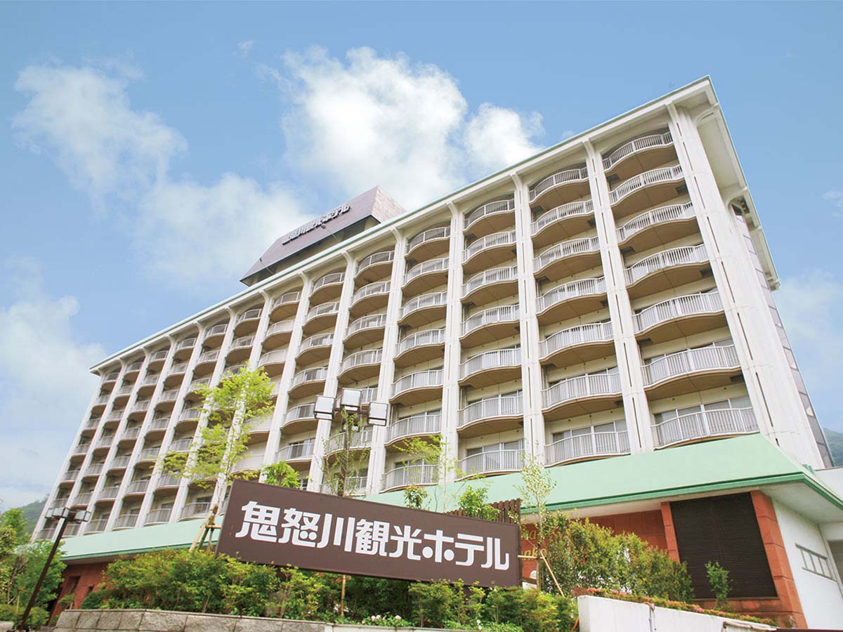 【Web得】大江戸温泉物語Premium 鬼怒川観光ホテル