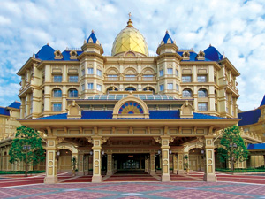 東京ディズニーランドホテル アステラスグループ共済会クラブオフ Club Off 会員特典 優待サービス 東京ディズニーランドホテル アステラスグループ共済会クラブオフ Club Off 会員特典 優待サービス