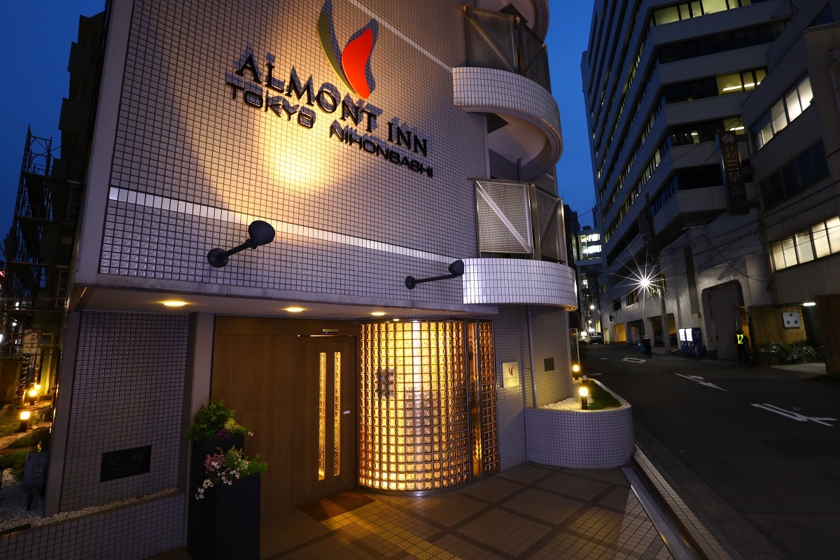 アルモントイン東京日本橋 旧 ホテル法華イン日本橋 Joyfit Club Off ジョイフィット クラブオフ 会員特典 優待サービス