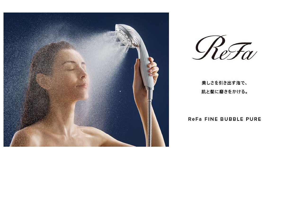 ルミネ店舗購入　ReFa リファエスカラットレイ リファエスカラットレイ - ReFa S CARAT RAY | 商品情報 | ReFa