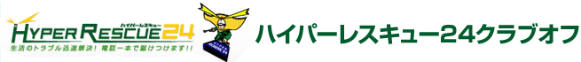 nCp[XL[24NuIt