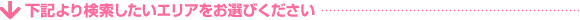 ���L��茟���������G���A�����I�т�������