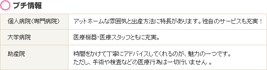 �v�`���