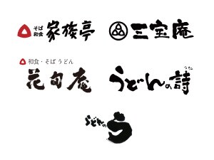 �y�ΏۓX�܌���z�Ƒ����O���[�v