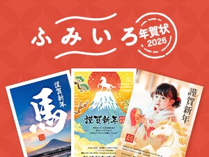 �ӂ݂���N���