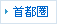 ��s��