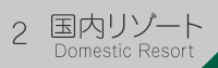 ][g
