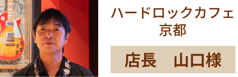 ���s�X �R���l