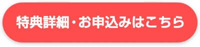 u\