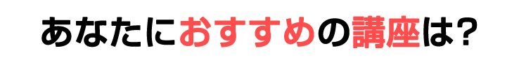 ߍuꗗ