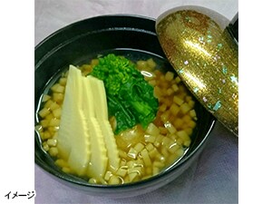 �{�[�@�����i�����ڂ��@�����Â��j