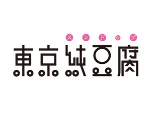 �y�X�܌���z����������