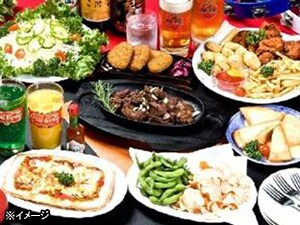 �J���I�P�_�C�����
