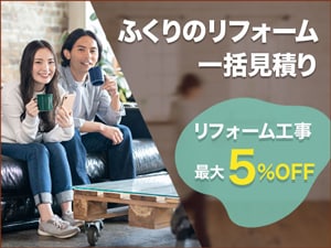 ���t�H�[���ꊇ���ς�