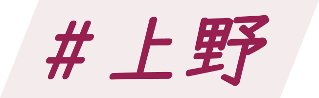 ���