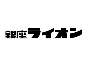CI