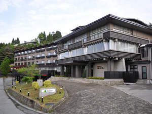 Web得 グランドホテル 六甲スカイヴィラ ランスタッドクラブオフ Club Off 会員特典 優待サービス Web得 グランドホテル 六甲スカイヴィラ ランスタッドクラブオフ Club Off 会員特典 優待サービス