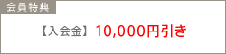 v~Av 10,5600~95,600~